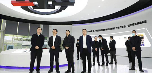 心系基層冷暖，情牽一線生活——龍灣區領導一行慰問江南閥門