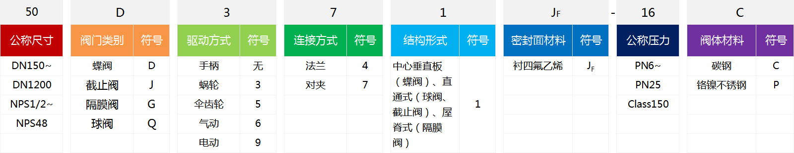 未標題-7.jpg