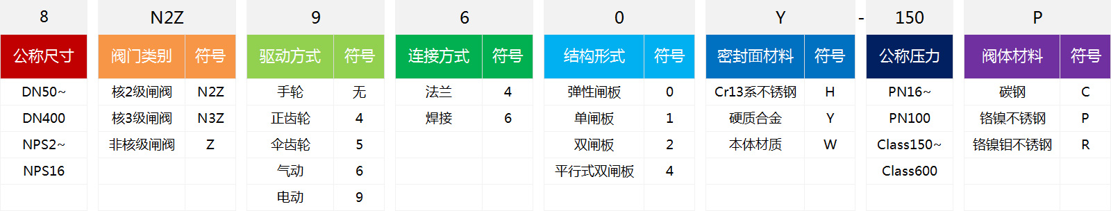 未標題-2.jpg